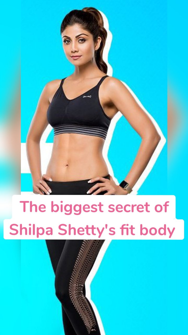 The biggest secret of Shilpa Shetty's fit body 